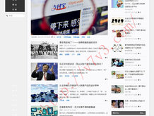 香港6合和彩官网开奖查询2024130期